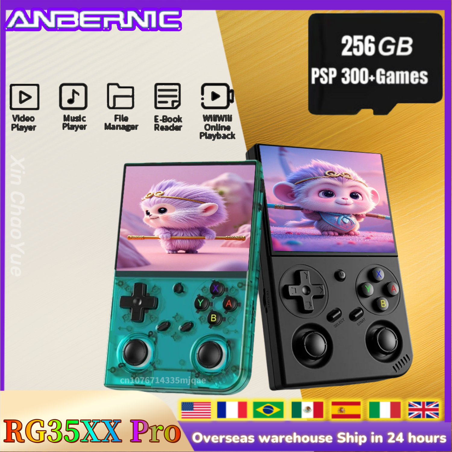 Retro Gaming Anbernic - Anbernic RG35XX PRO RG 35XXPRO Retro