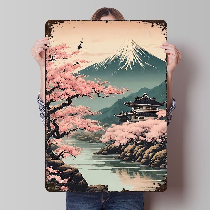Retro Gaming Japan - Cherry Blossom Japan House Poster Wall
