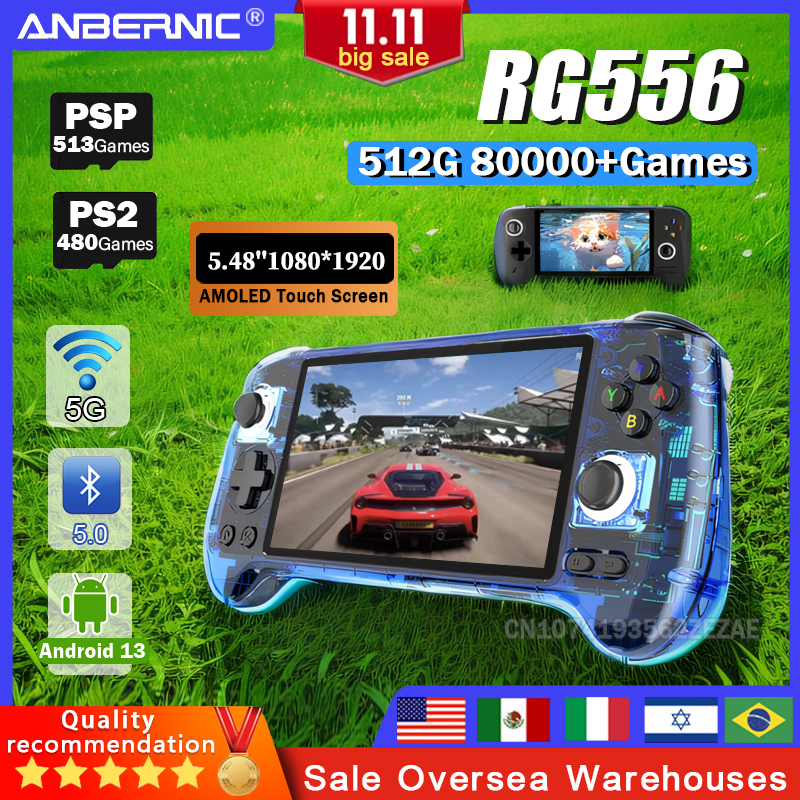 Retro Gaming Anbernic - ANBERNIC RG556 Handheld Game Console 5.48