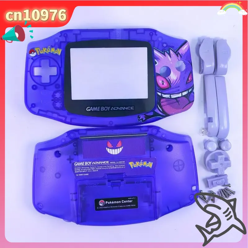 Nintendo Game Boy Advance Gba  - Retro Gaming Japan reseña y precio