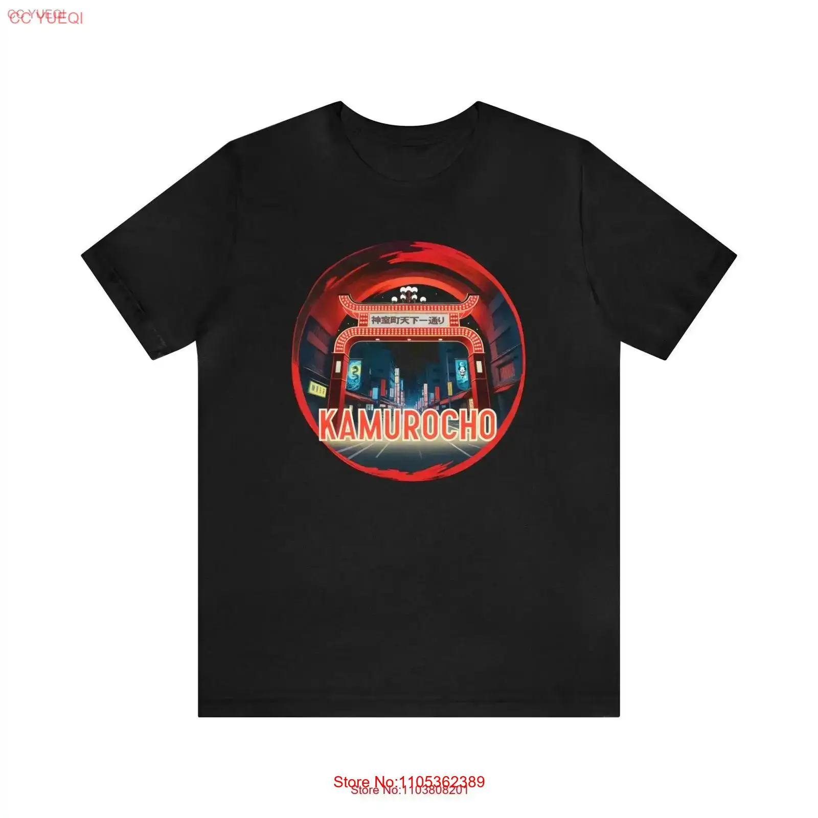 Kamurocho Arch T Shirt Yakuza  - Retro Gaming Japan reseña y precio