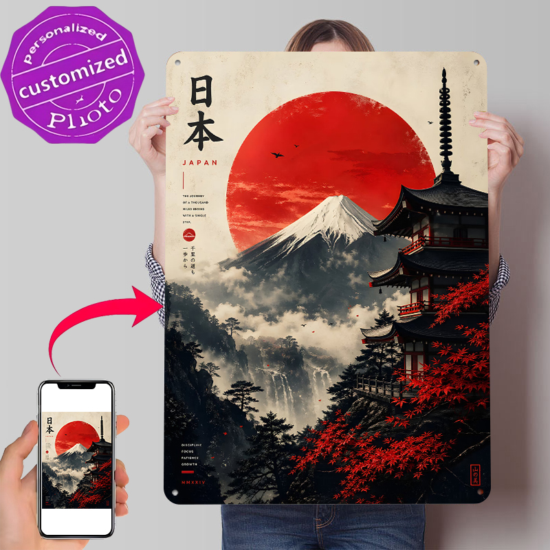 Japan Mount Fuji Pagoda Red Su - Retro Gaming Japan reseña y precio