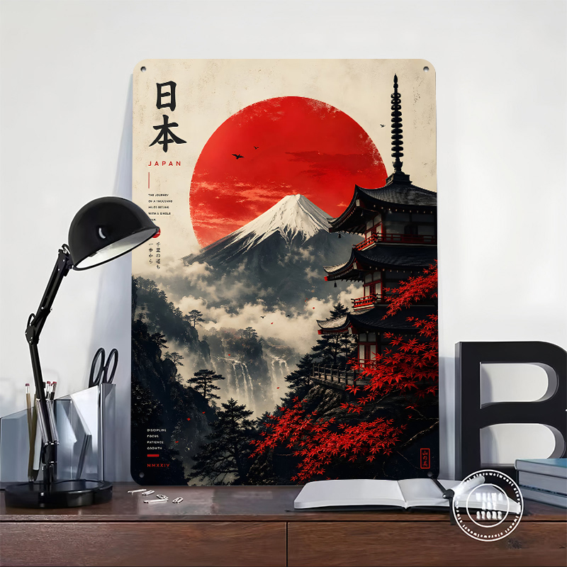 Japan Mount Fuji Pagoda Red Su - Retro Gaming Japan reseña y precio
