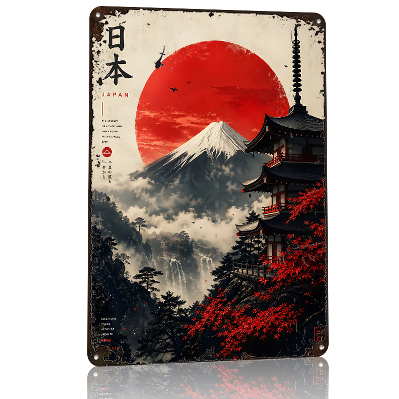 Japan Mount Fuji Pagoda Red Su - Retro Gaming Japan reseña y precio