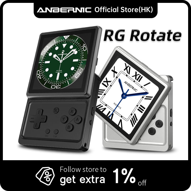 ANBERNIC RG Rotate Retro Handh - Retro Gaming Anbernic reseña y precio