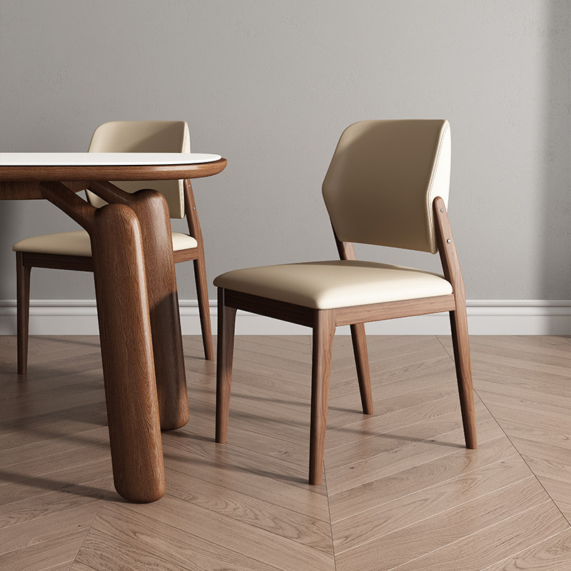 Modern Minimalist Dining Chair - Retro Gaming Design reseña y precio