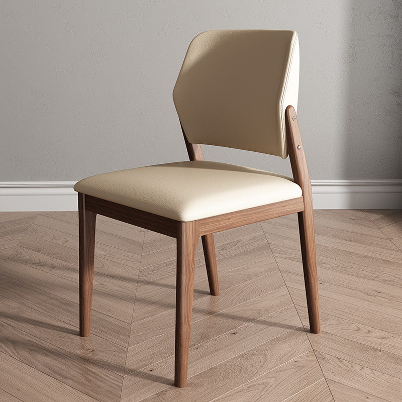 Modern Minimalist Dining Chair - Retro Gaming Design reseña y precio