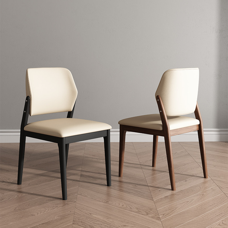 Modern Minimalist Dining Chair - Retro Gaming Design reseña y precio