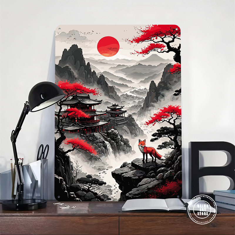 Red Moon Japan Poster Customiz - Retro Gaming Japan reseña y precio