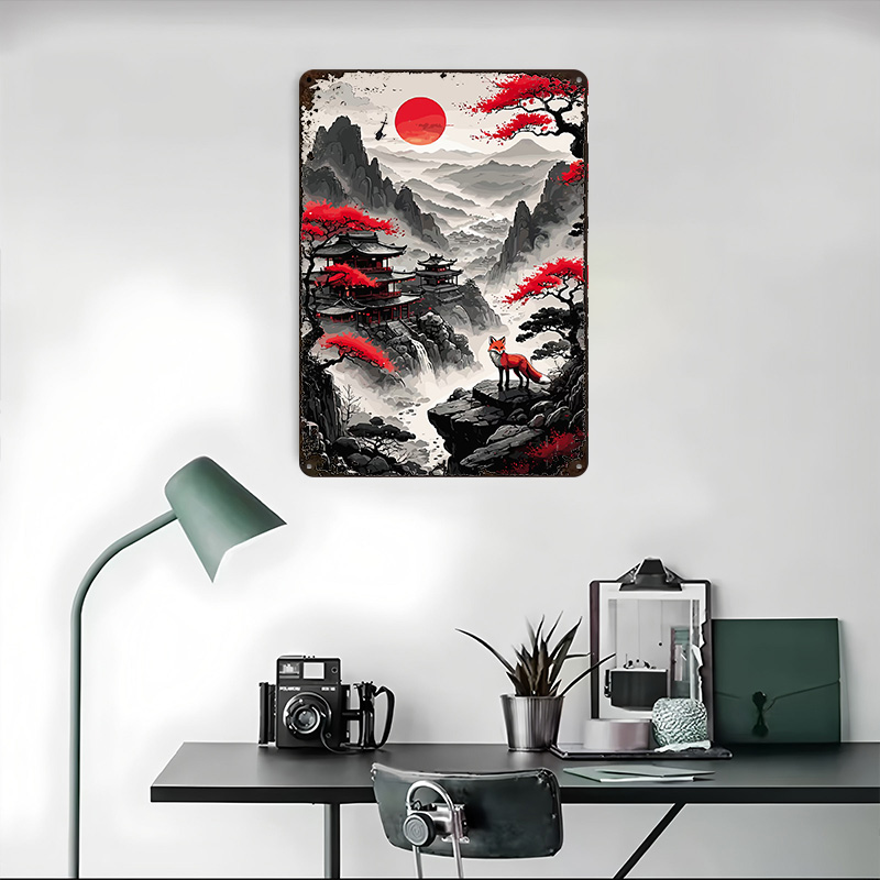 Red Moon Japan Poster Customiz - Retro Gaming Japan reseña y precio